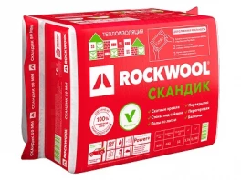 Утеплитель